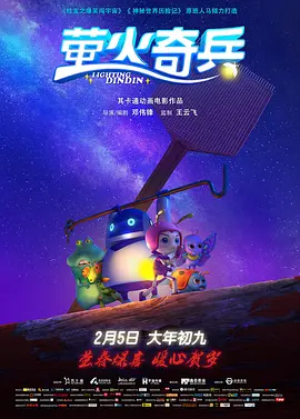 刚回家嫂子的诱惑